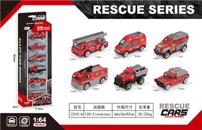 Die-cast toys - OBL10161103