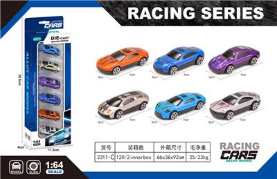 Die-cast toys - OBL10161107