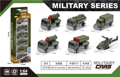 Die-cast toys - OBL10161112