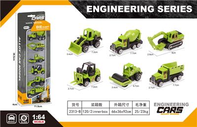 Die-cast toys - OBL10161115