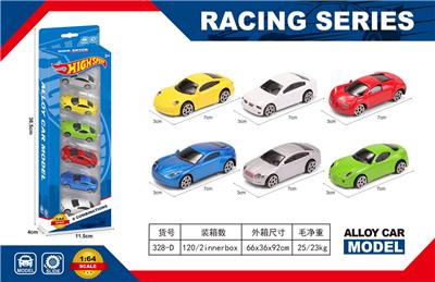 Die-cast toys - OBL10161121