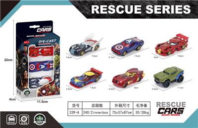 Die-cast toys - OBL10161125