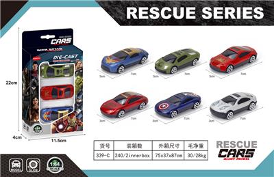 Die-cast toys - OBL10161127