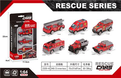 Die-cast toys - OBL10161128