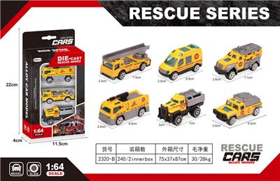 Die-cast toys - OBL10161129