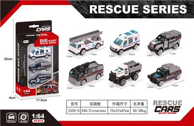 Die-cast toys - OBL10161130