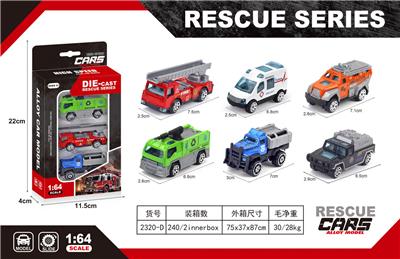 Die-cast toys - OBL10161131
