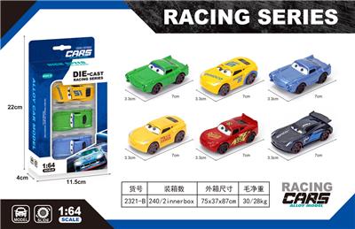 Die-cast toys - OBL10161133