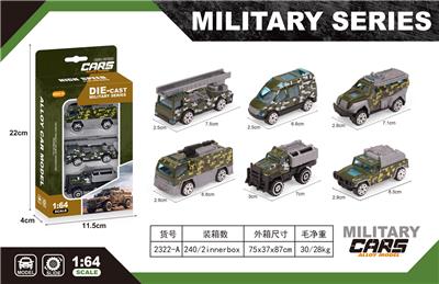 Die-cast toys - OBL10161136