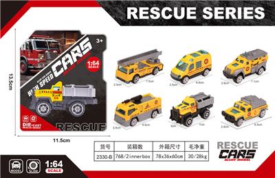 Die-cast toys - OBL10161144