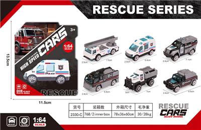 Die-cast toys - OBL10161145
