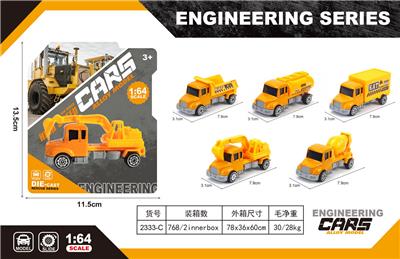Die-cast toys - OBL10161152
