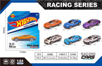Die-cast toys - OBL10161154