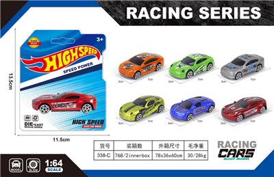 Die-cast toys - OBL10161156