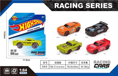 Die-cast toys - OBL10161158
