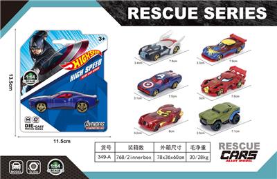Die-cast toys - OBL10161160