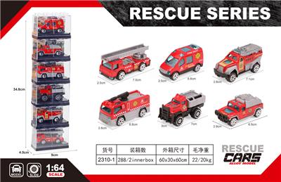 Die-cast toys - OBL10161162