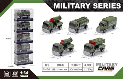 Die-cast toys - OBL10161167