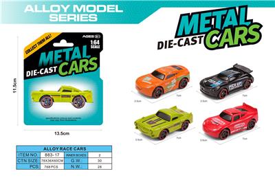 Die-cast toys - OBL10161172