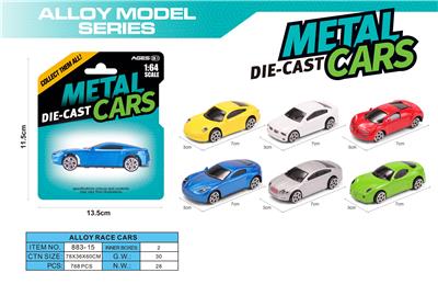 Die-cast toys - OBL10161174