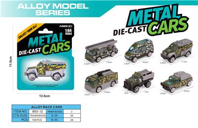 Die-cast toys - OBL10161177