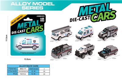Die-cast toys - OBL10161178
