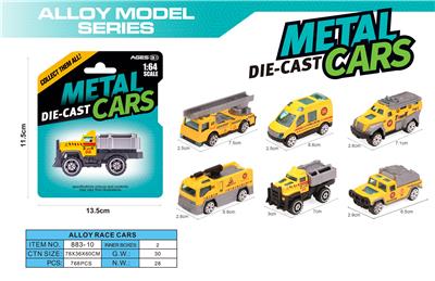Die-cast toys - OBL10161179