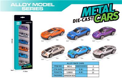 Die-cast toys - OBL10161183