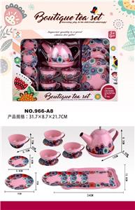 Kitchenware / tableware / tea - OBL10161189