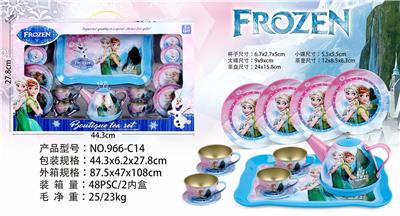 Kitchenware / tableware / tea - OBL10161203