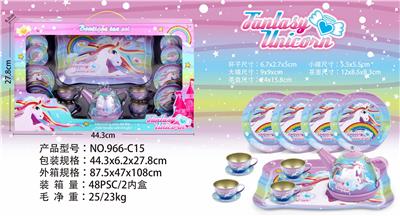 Kitchenware / tableware / tea - OBL10161204