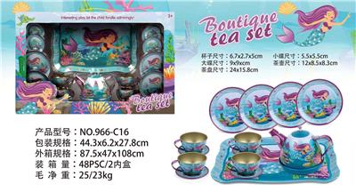Kitchenware / tableware / tea - OBL10161205