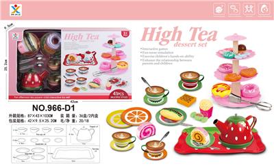 Kitchenware / tableware / tea - OBL10161207