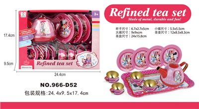 Kitchenware / tableware / tea - OBL10161217