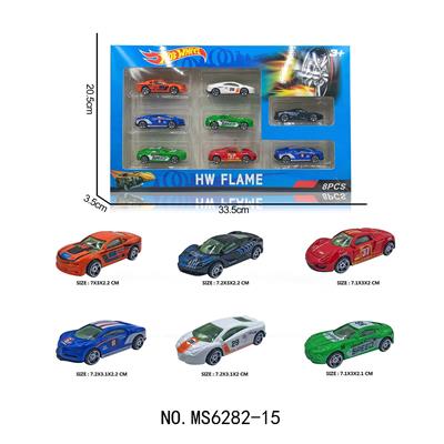 Die-cast toys - OBL10161238