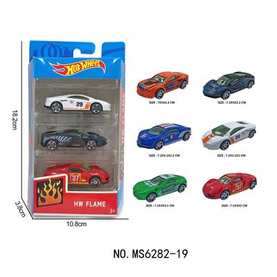 Die-cast toys - OBL10161242