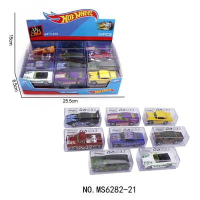 Die-cast toys - OBL10161245