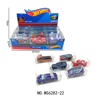 Die-cast toys - OBL10161246