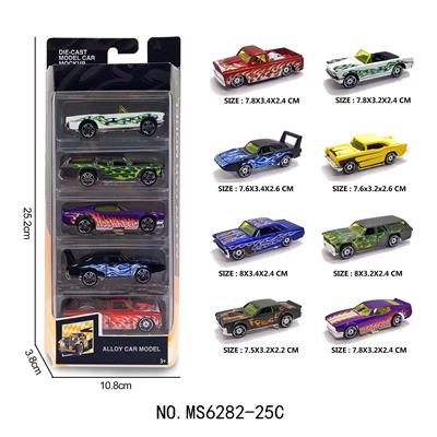 Die-cast toys - OBL10161254