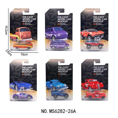 Die-cast toys - OBL10161256