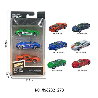 Die-cast toys - OBL10161260