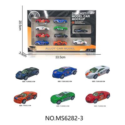 Die-cast toys - OBL10161263