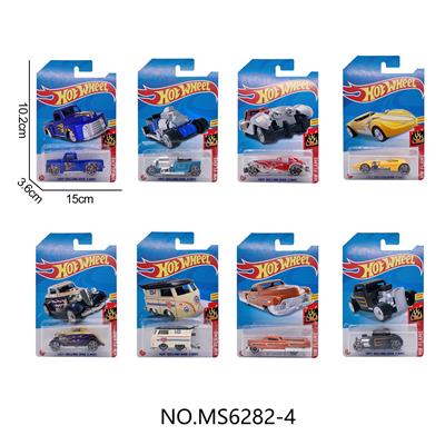 Die-cast toys - OBL10161264