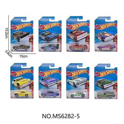 Die-cast toys - OBL10161265