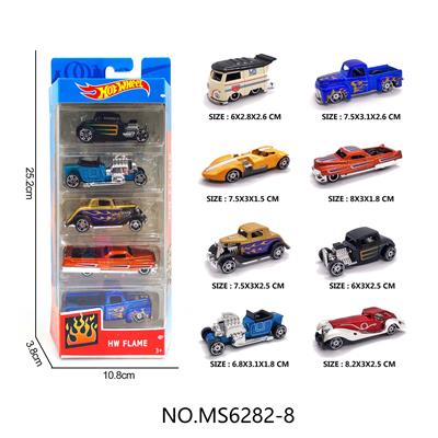 Die-cast toys - OBL10161268