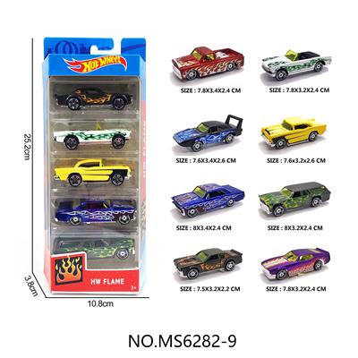 Die-cast toys - OBL10161269