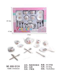 Kitchenware / tableware / tea - OBL10161281