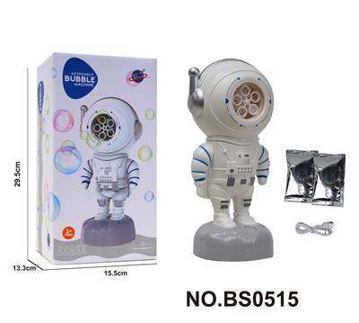 BUBBLE SET - OBL10161354