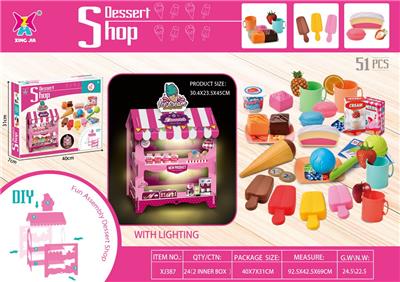 FOOD SET - OBL10161462