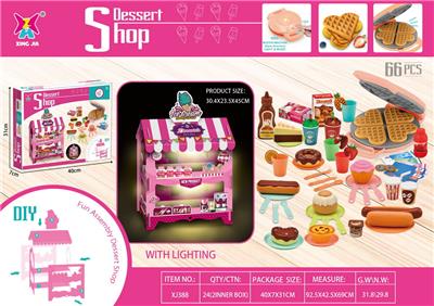 FOOD SET - OBL10161464